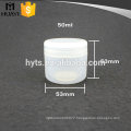 50g wholesale semi clear empty pp cosmetic plastic jar for skin care cream